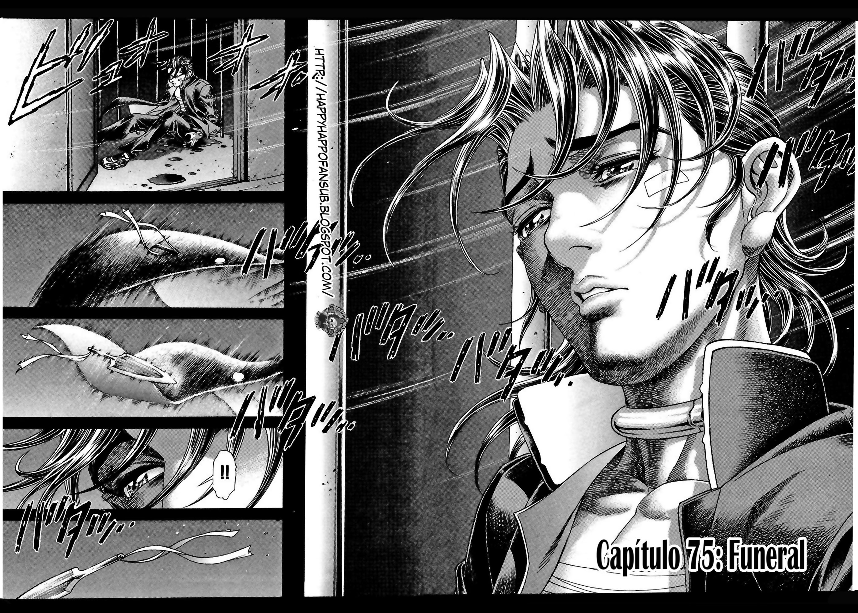 Read Battle Royale ES Manga Online