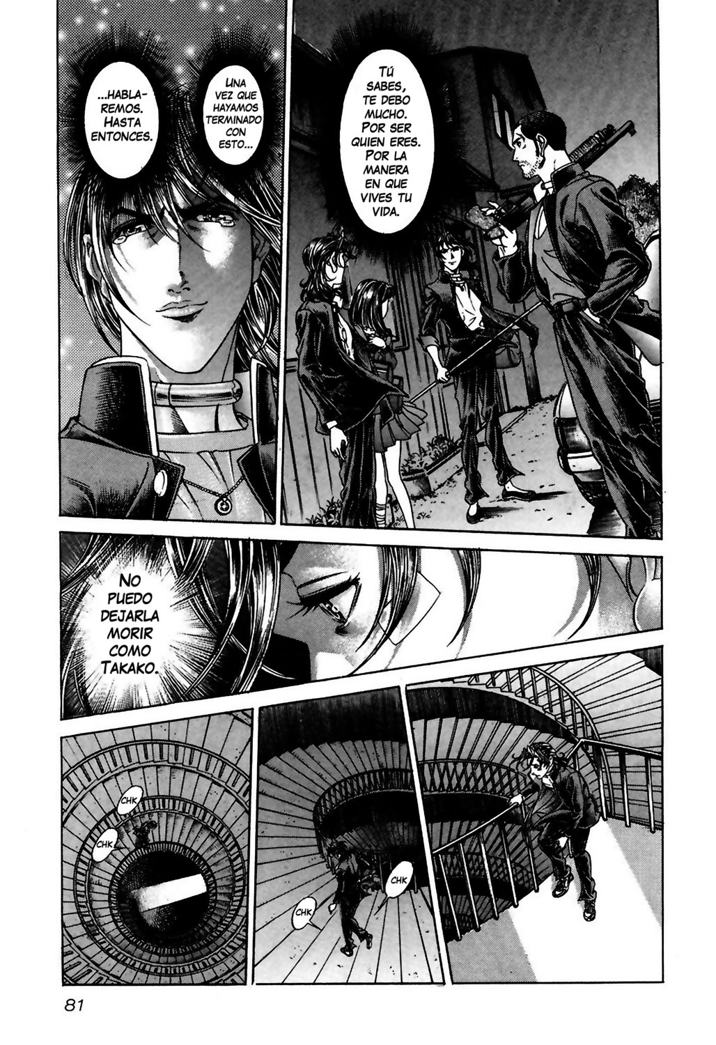 Read Battle Royale ES Manga Online