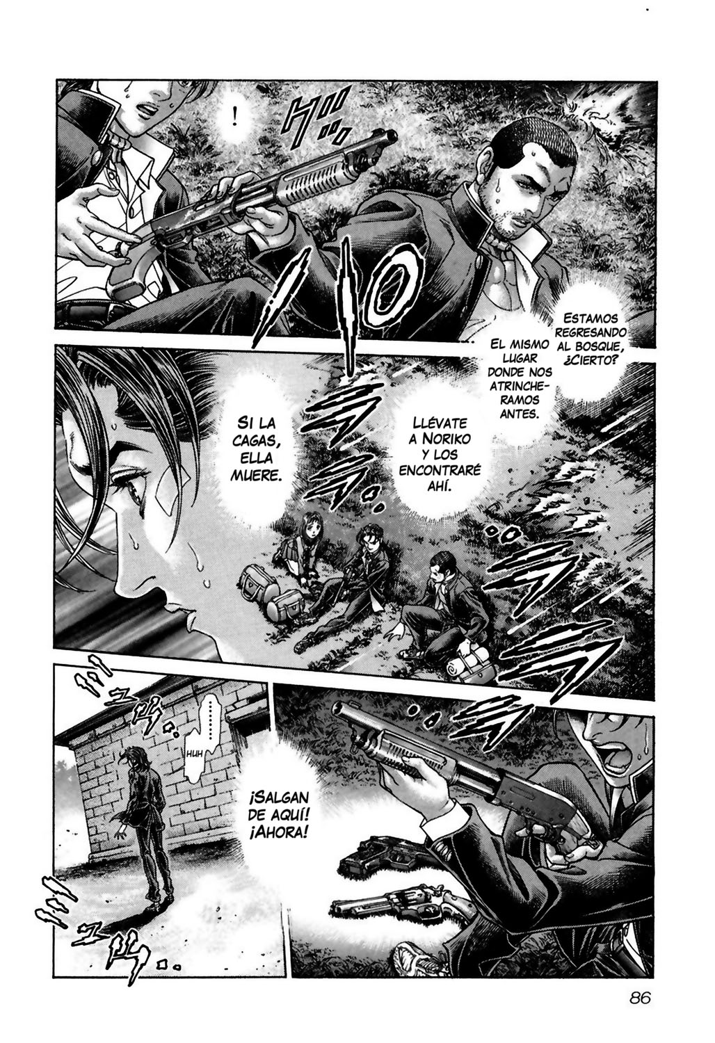 Read Battle Royale ES Manga Online
