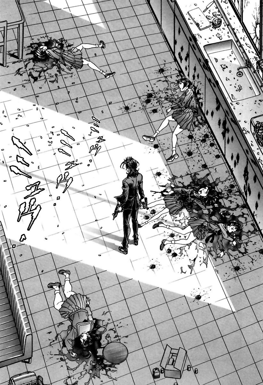 Read Battle Royale ES Manga Online