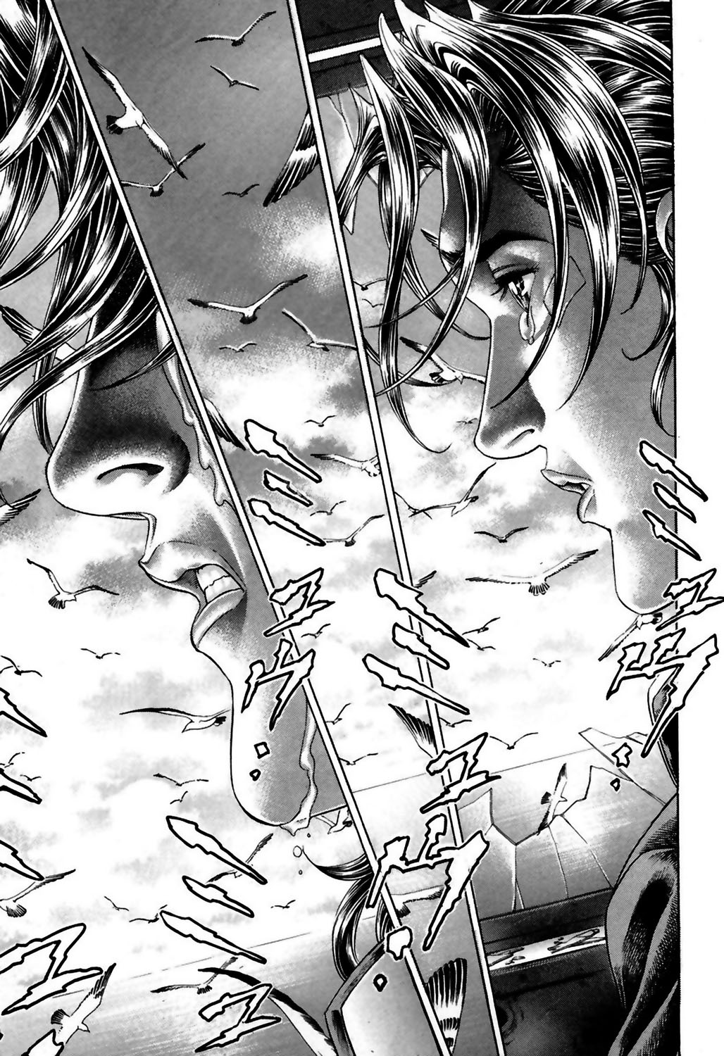 Read Battle Royale ES Manga Online