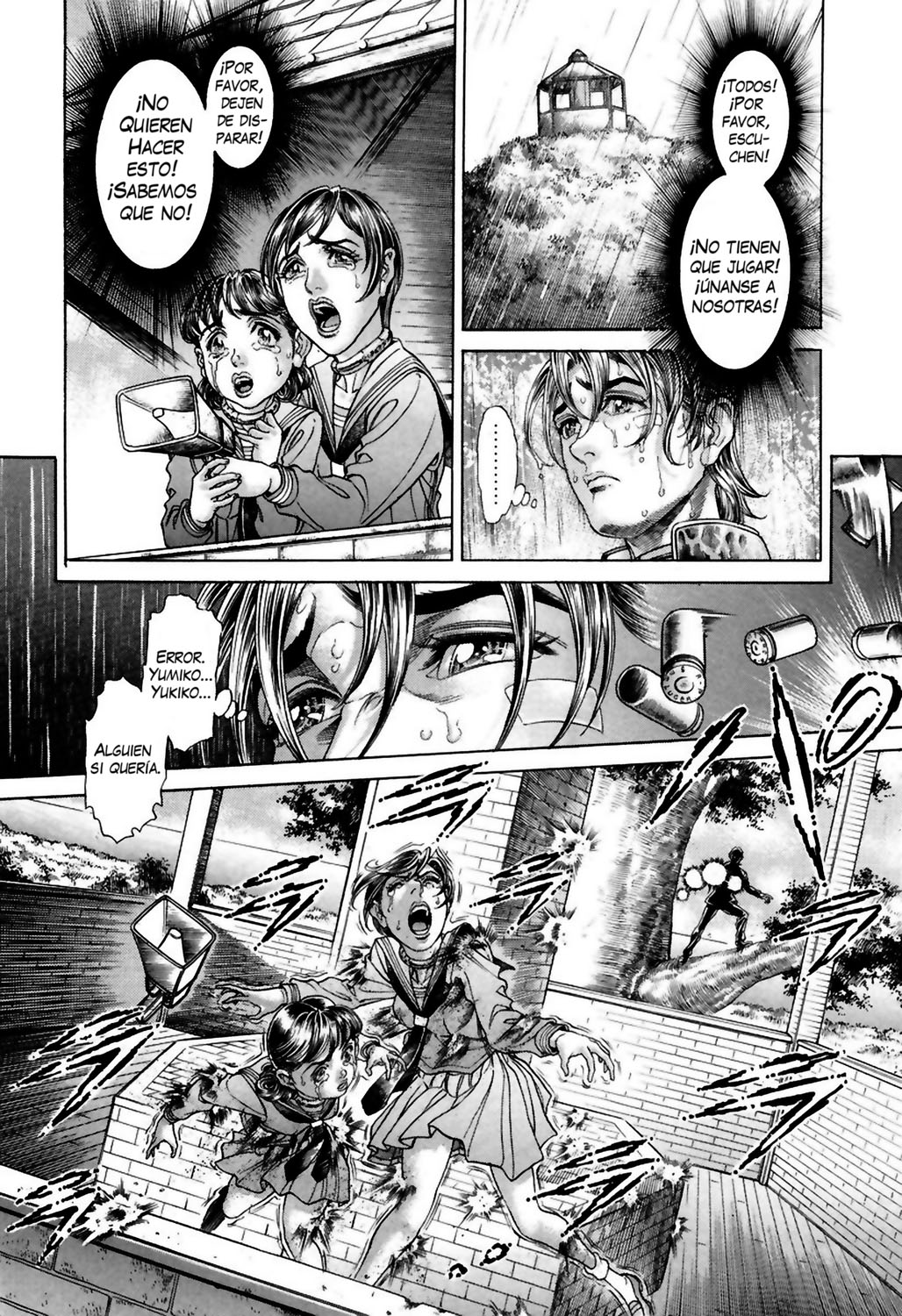 Read Battle Royale ES Manga Online