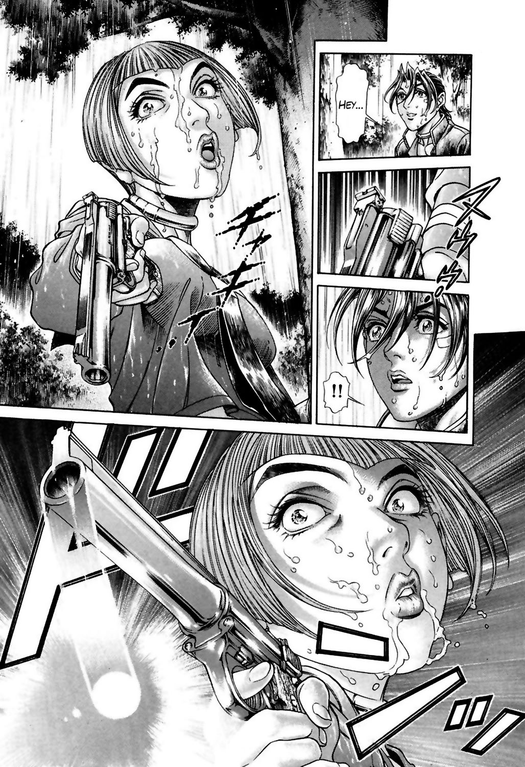 Read Battle Royale ES Manga Online
