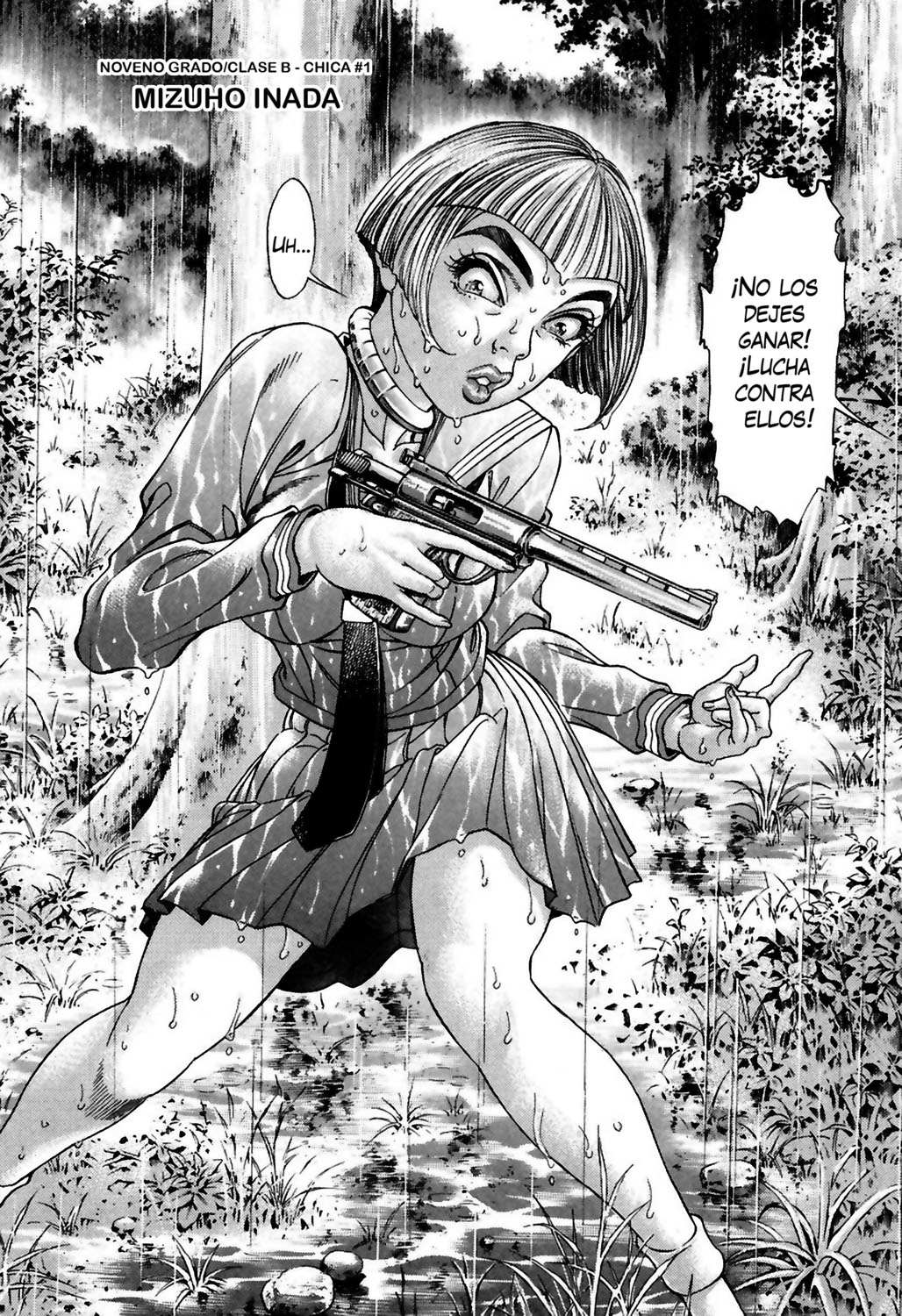 Read Battle Royale ES Manga Online