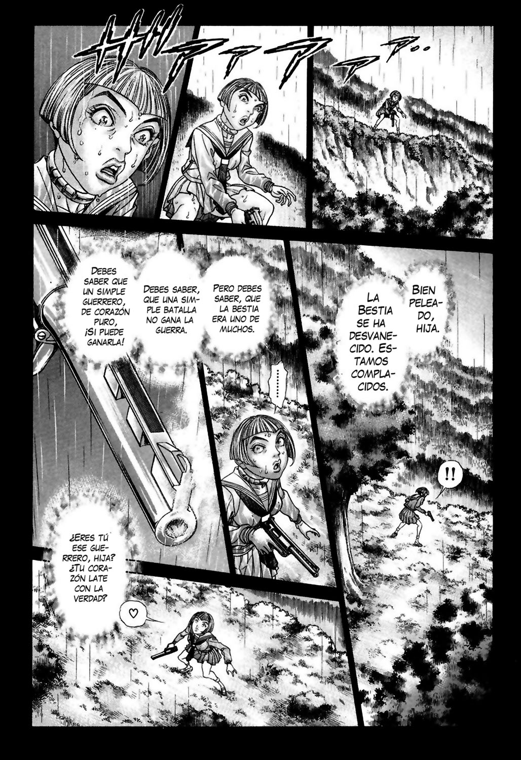 Read Battle Royale ES Manga Online