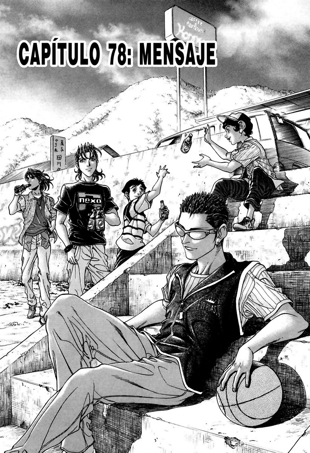 Read Battle Royale ES Manga Online