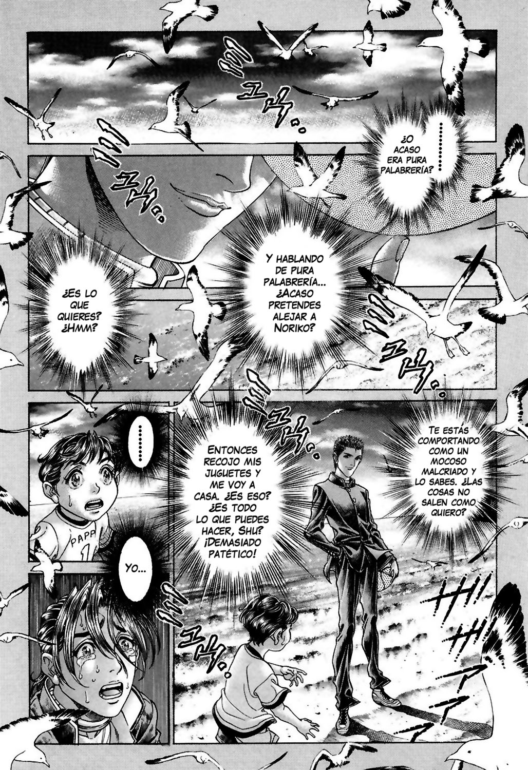 Read Battle Royale ES Manga Online