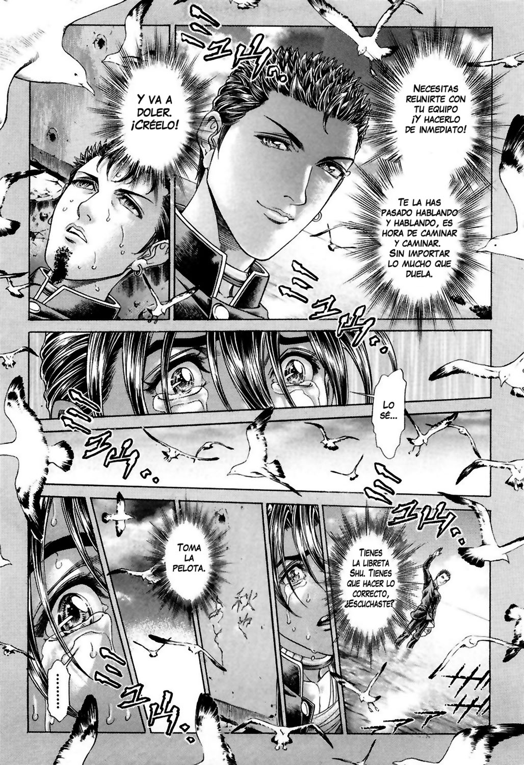 Read Battle Royale ES Manga Online