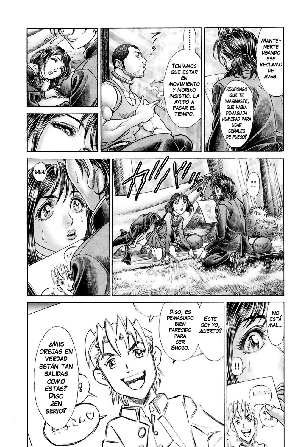 Read Battle Royale ES Manga Online