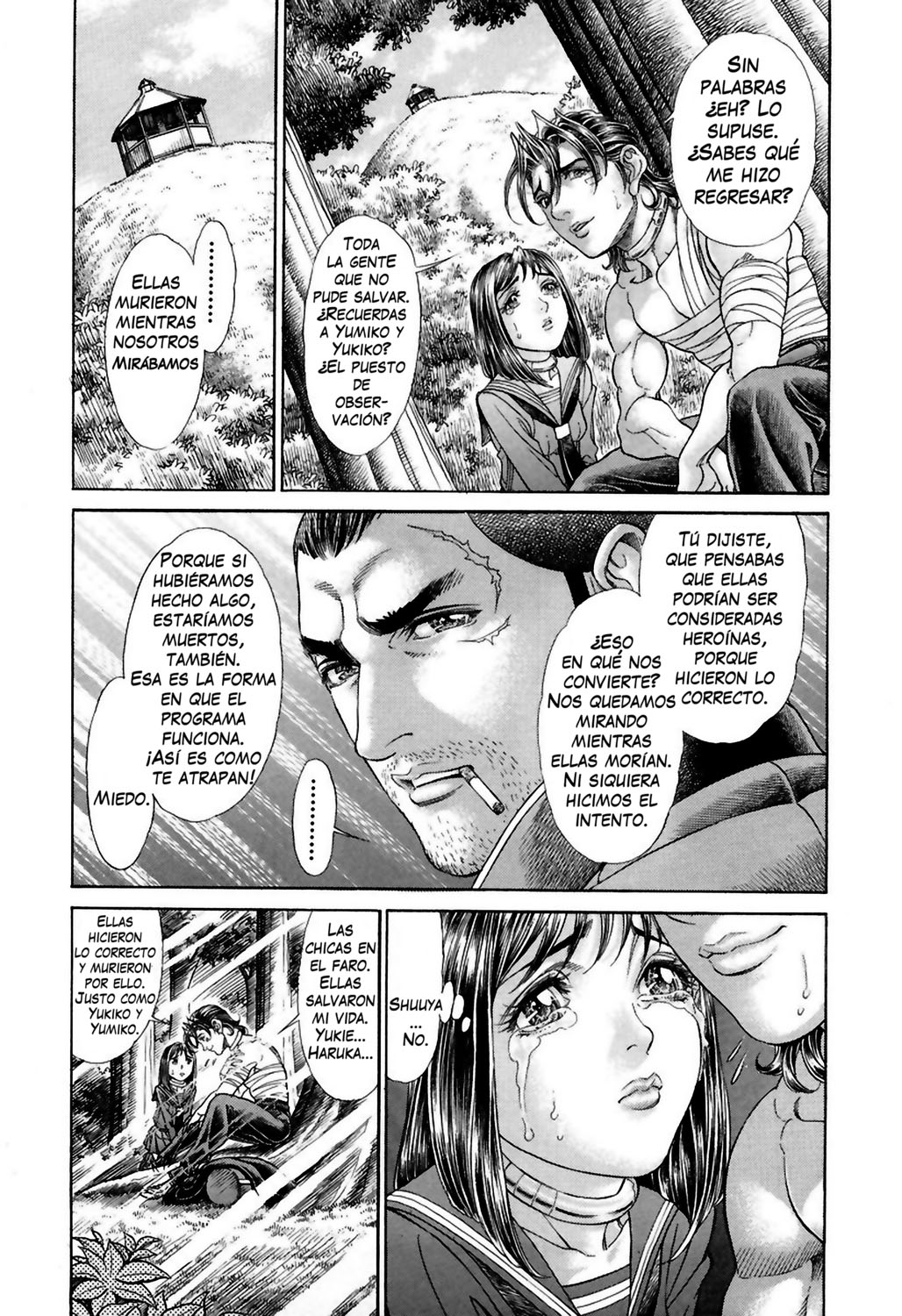 Read Battle Royale ES Manga Online