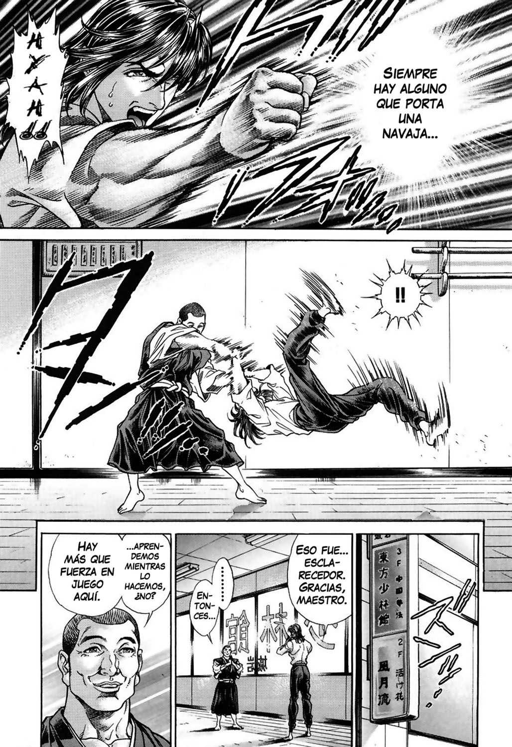 Read Battle Royale ES Manga Online