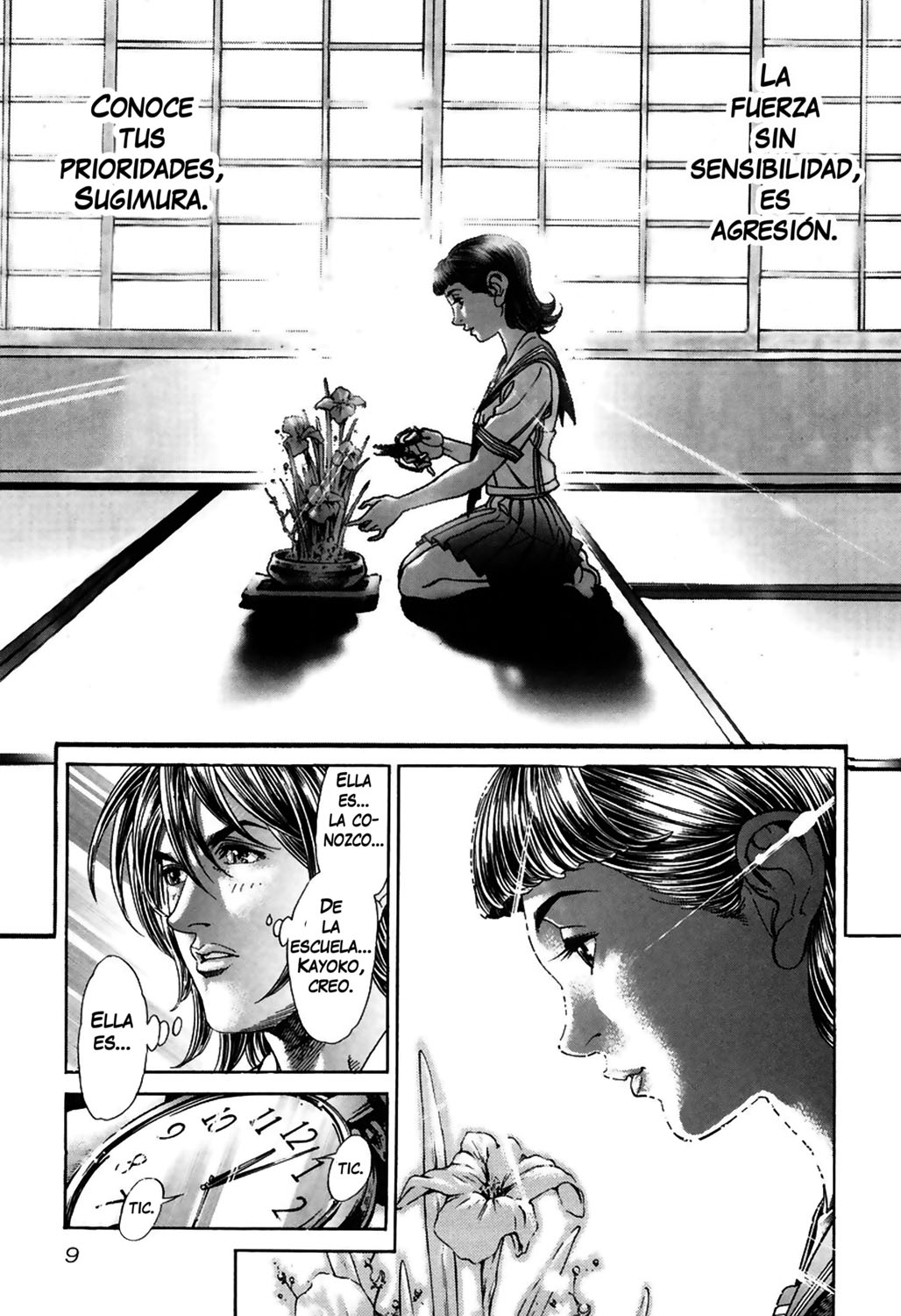 Read Battle Royale ES Manga Online