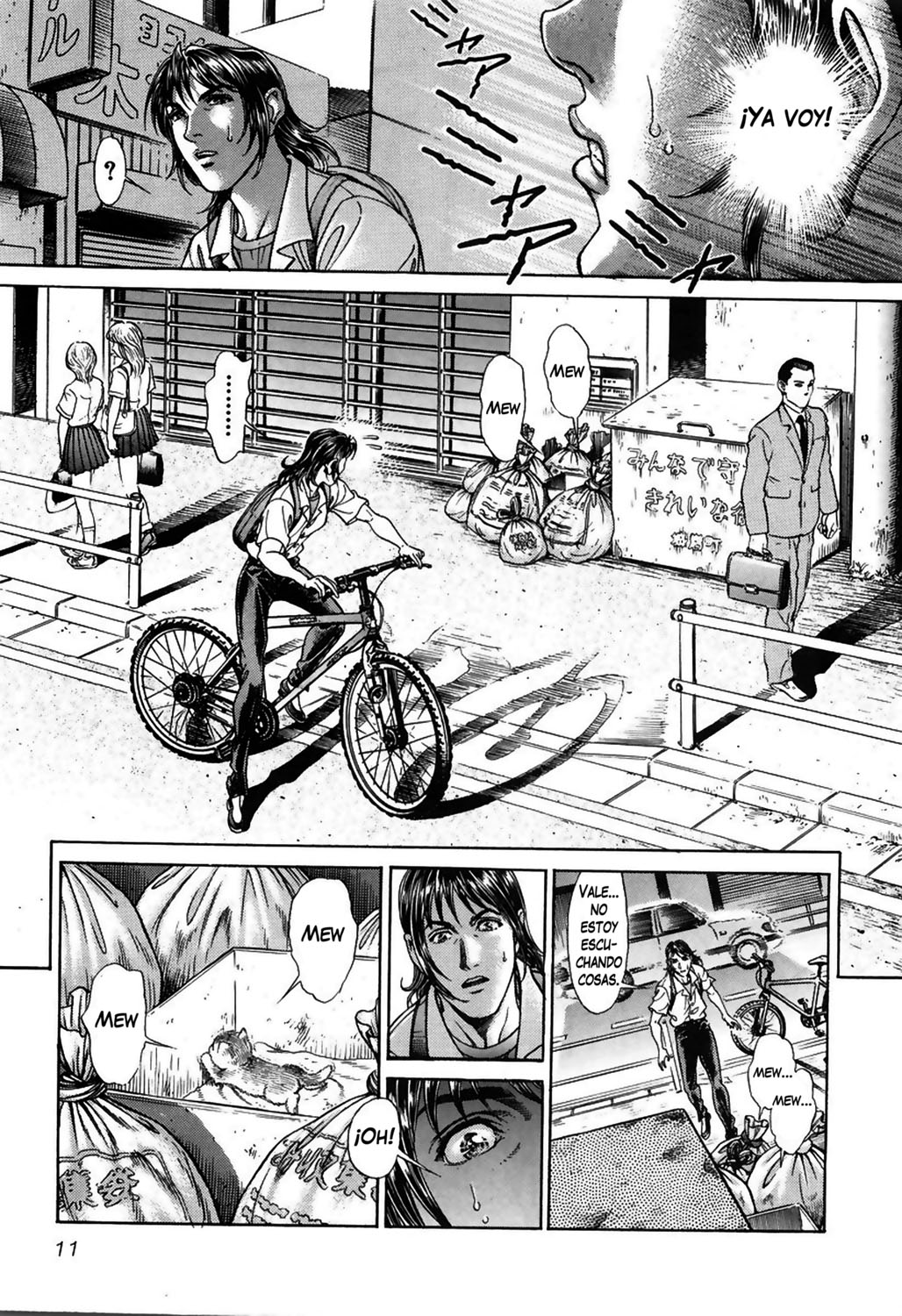 Read Battle Royale ES Manga Online