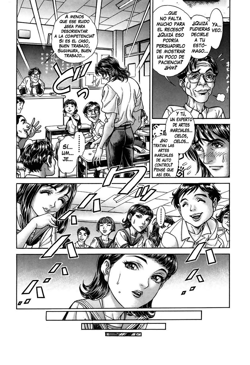 Read Battle Royale ES Manga Online