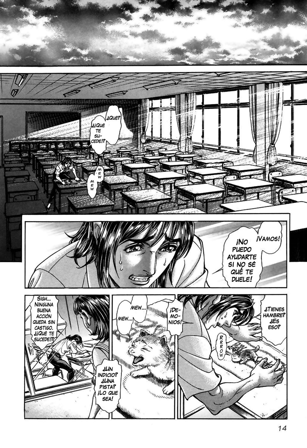 Read Battle Royale ES Manga Online