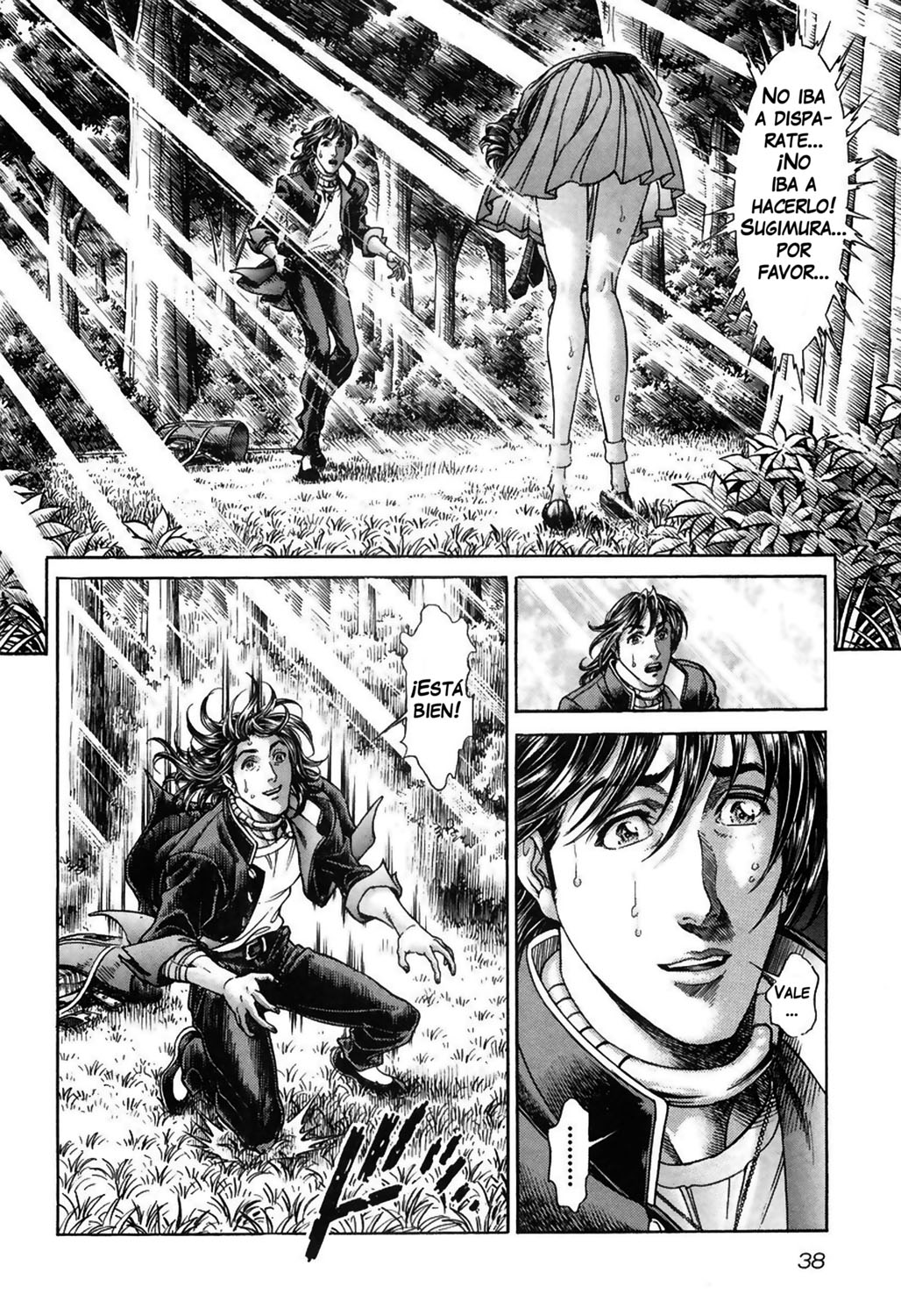 Read Battle Royale ES Manga Online