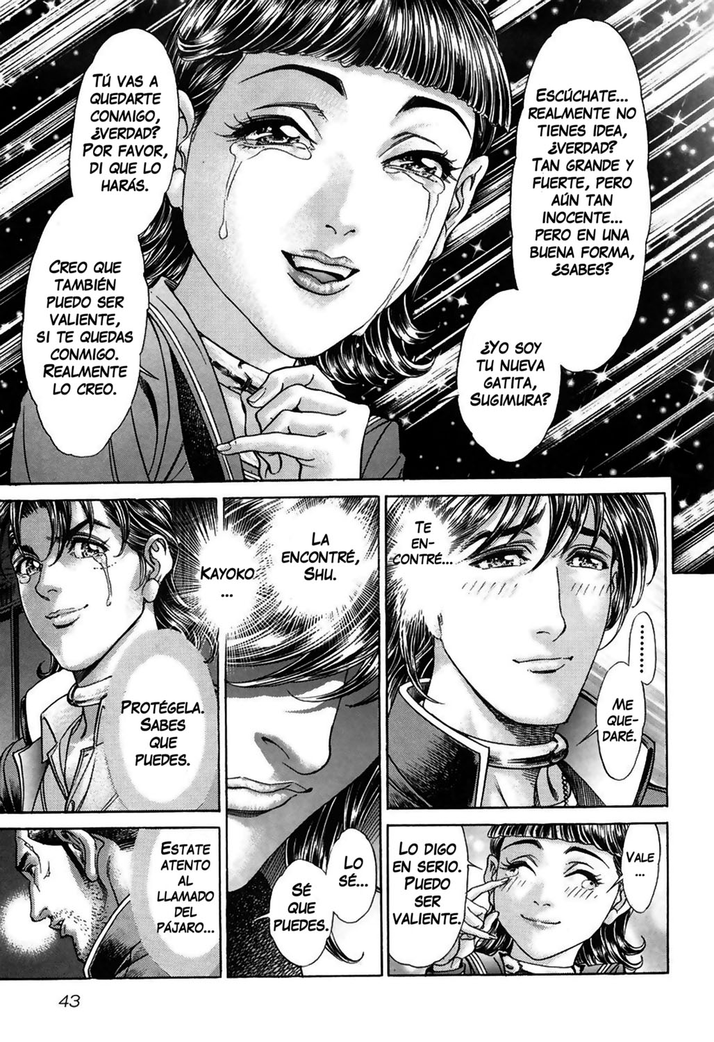 Read Battle Royale ES Manga Online