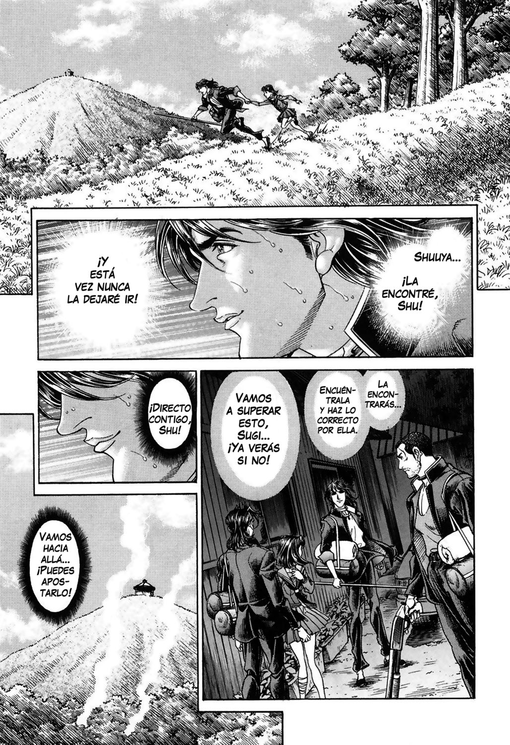 Read Battle Royale ES Manga Online
