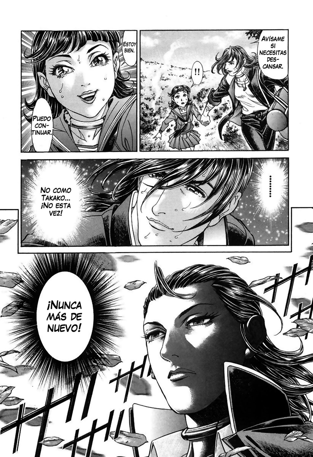 Read Battle Royale ES Manga Online
