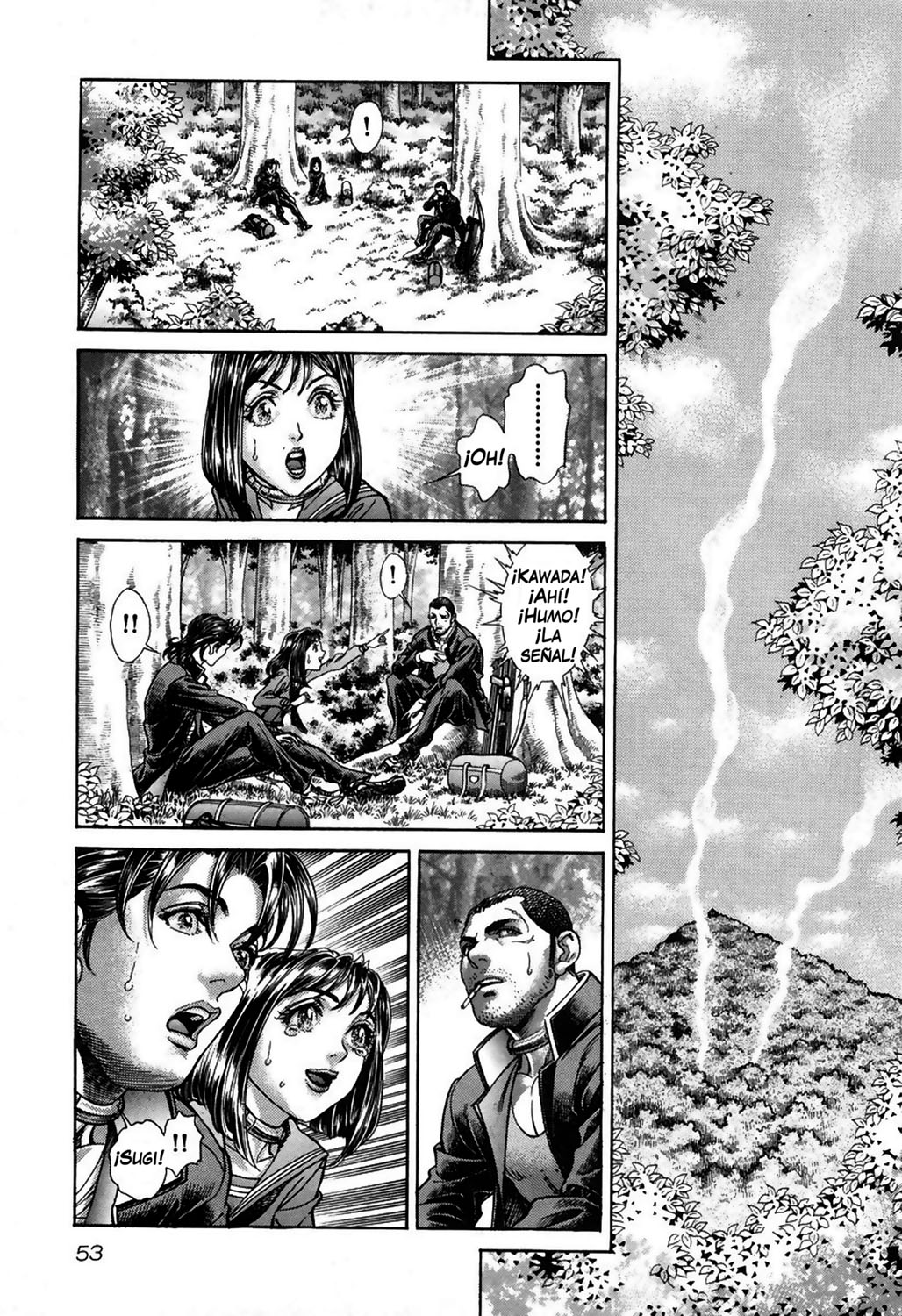Read Battle Royale ES Manga Online