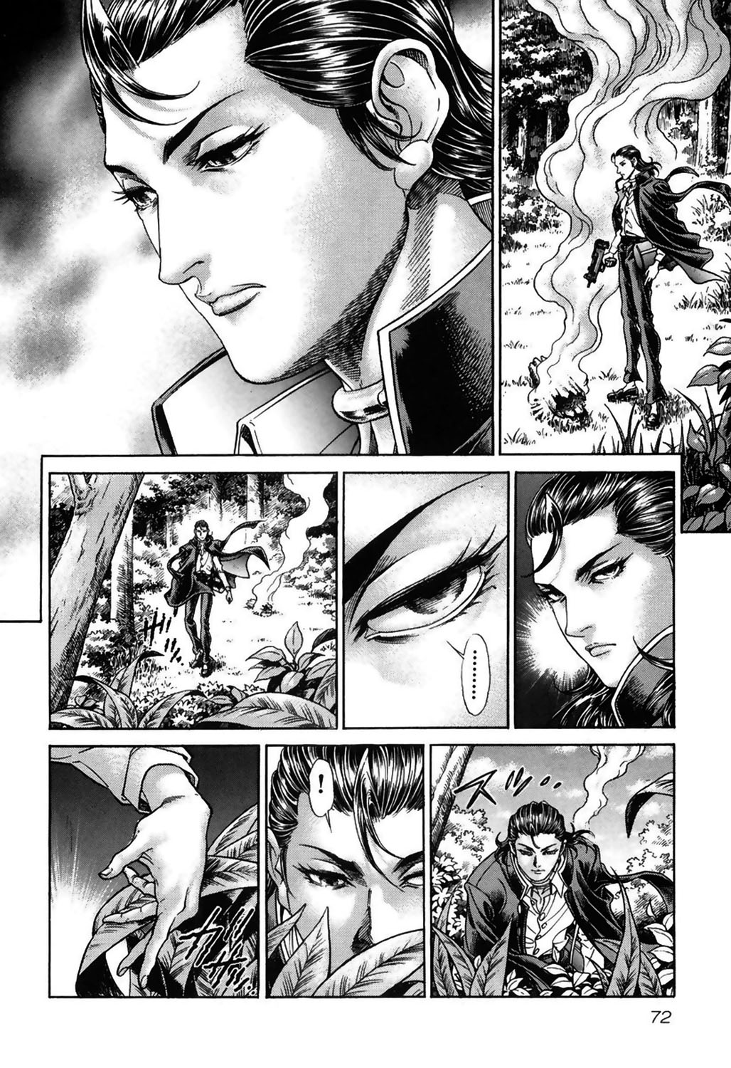 Read Battle Royale ES Manga Online
