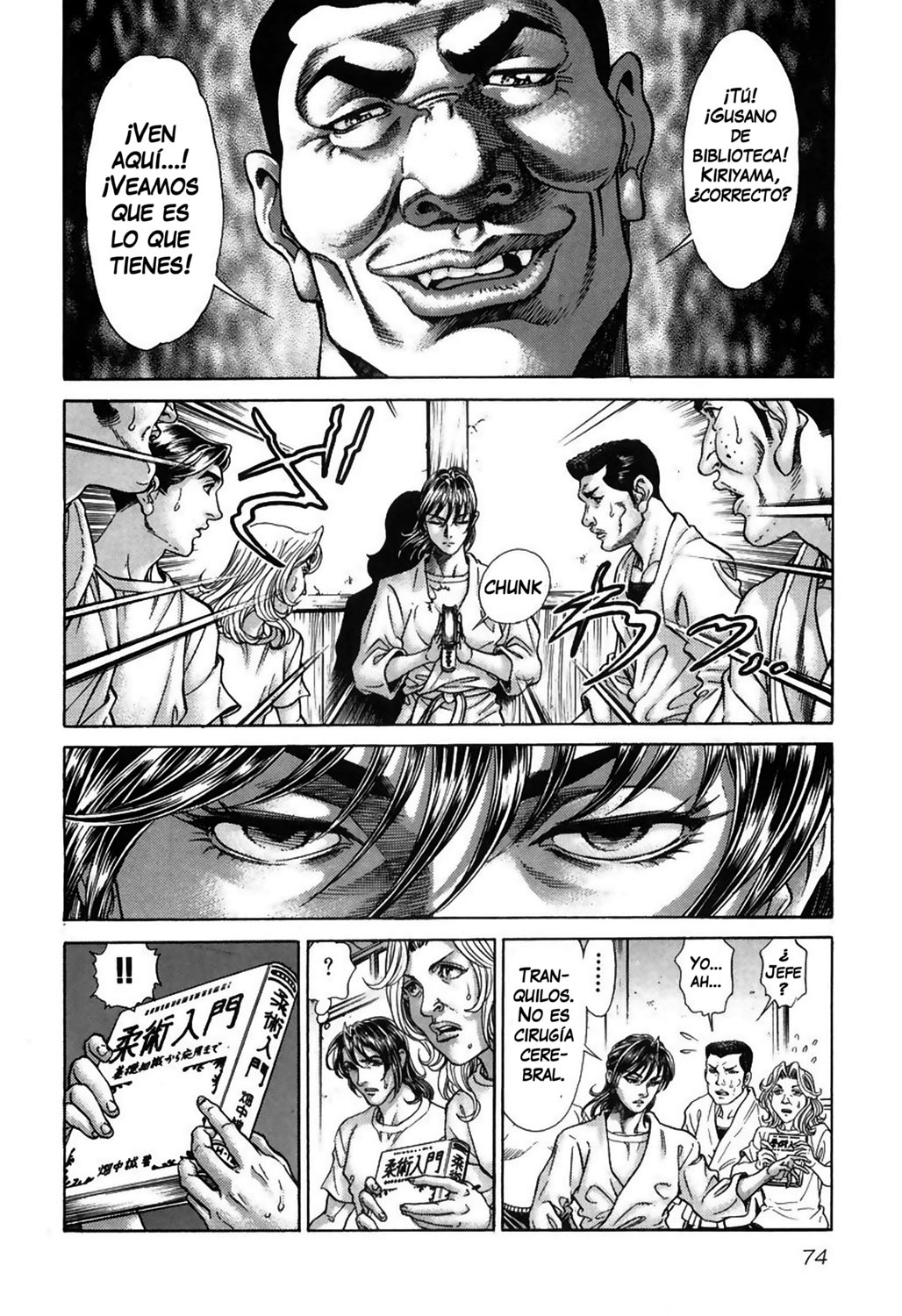 Read Battle Royale ES Manga Online