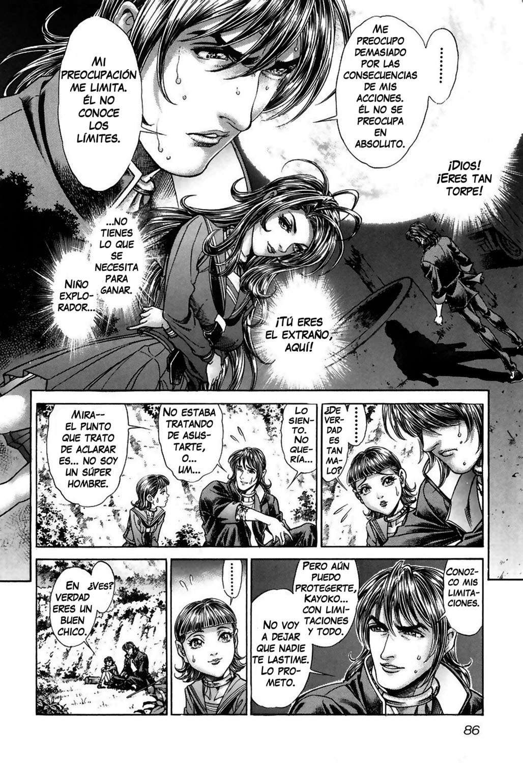 Read Battle Royale ES Manga Online