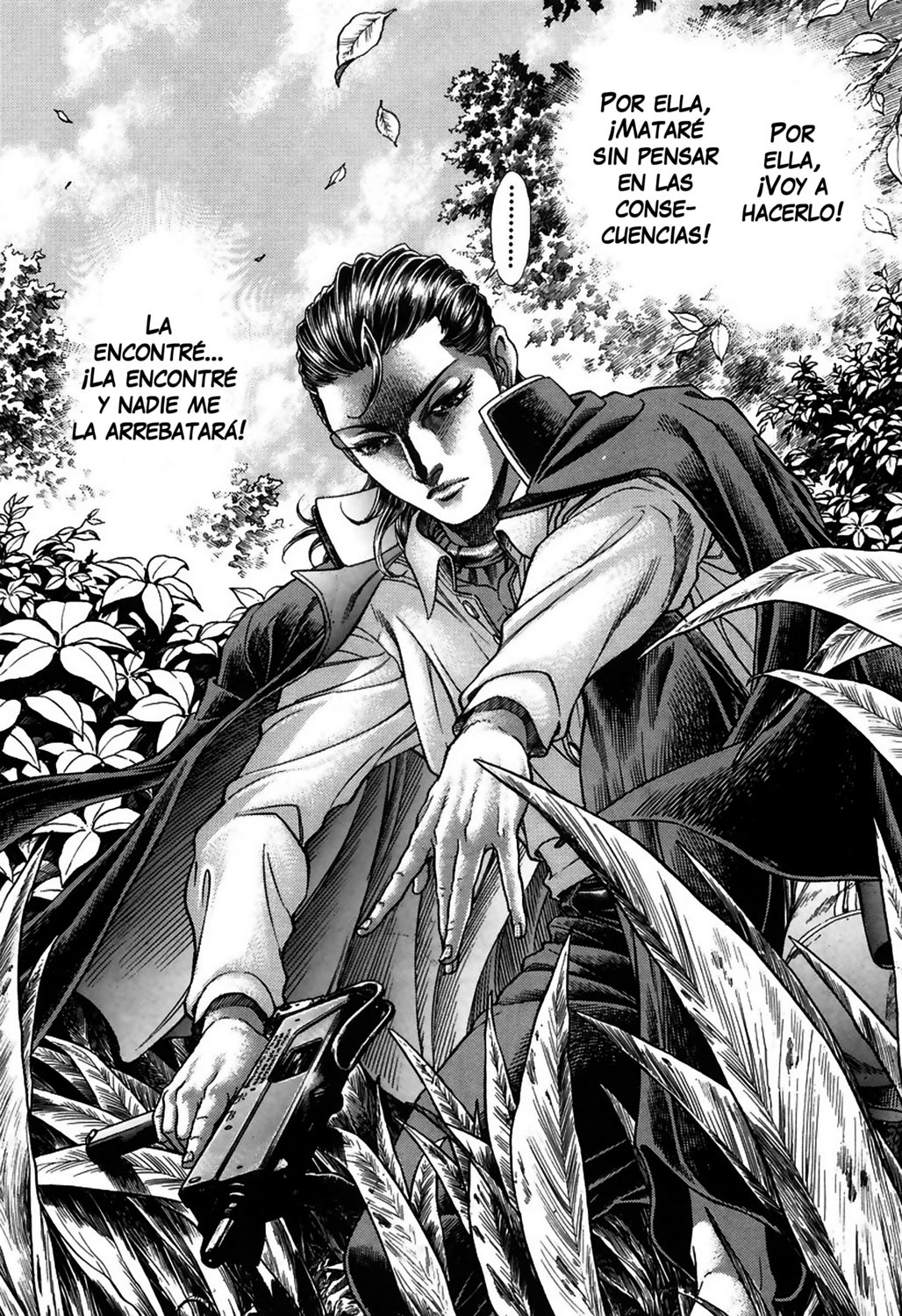 Read Battle Royale ES Manga Online