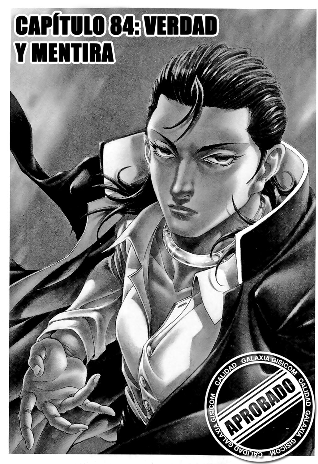 Read Battle Royale ES Manga Online