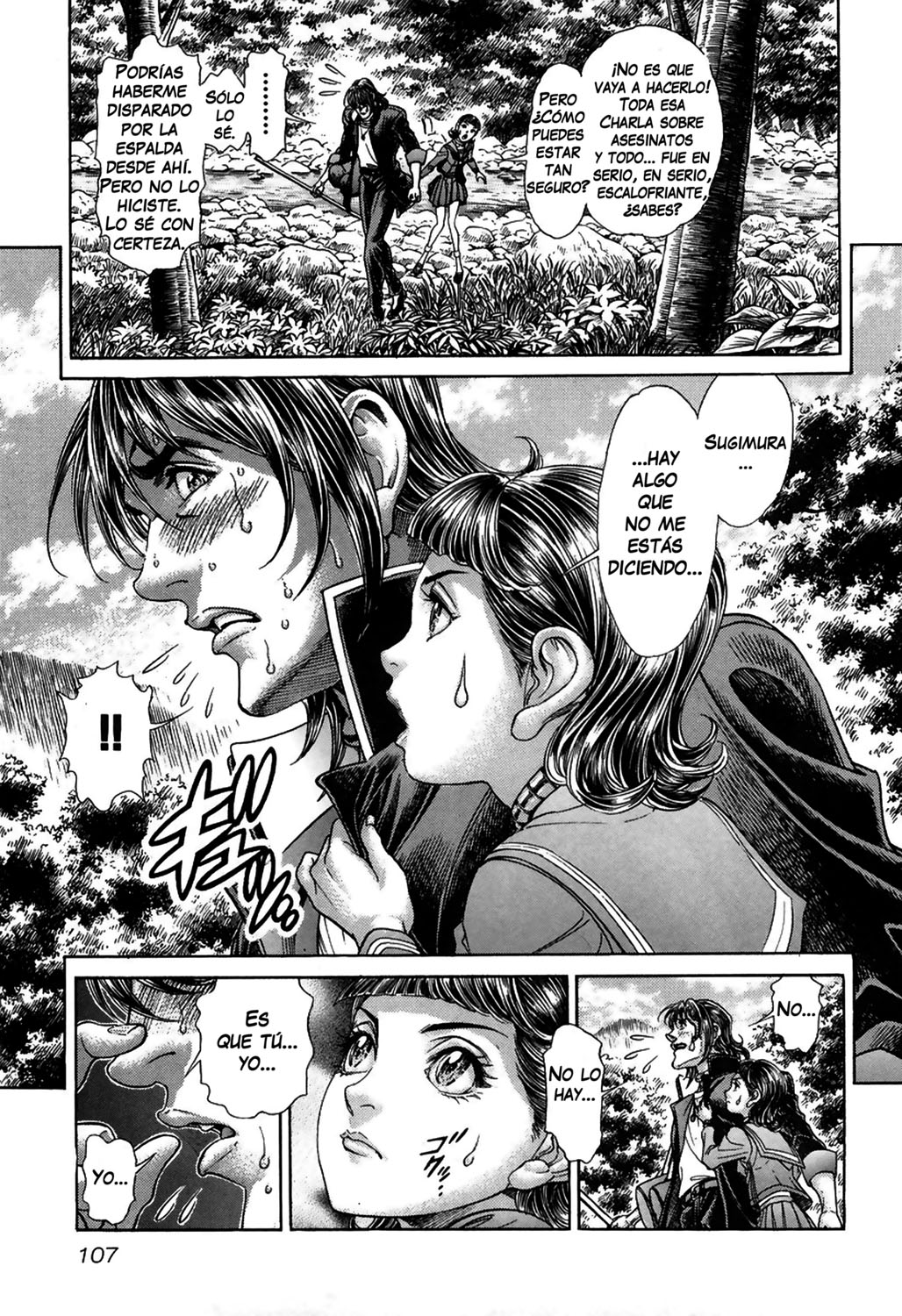 Read Battle Royale ES Manga Online