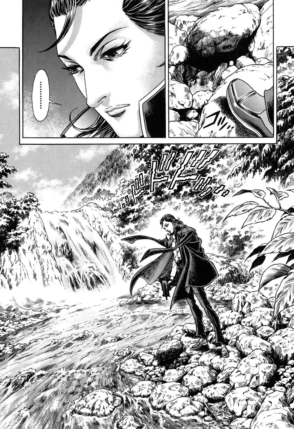 Read Battle Royale ES Manga Online