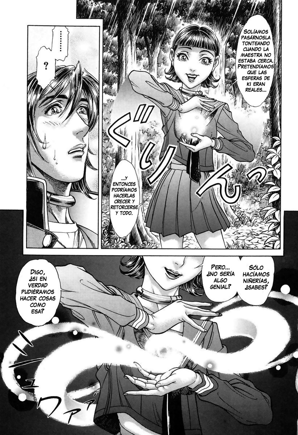 Read Battle Royale ES Manga Online