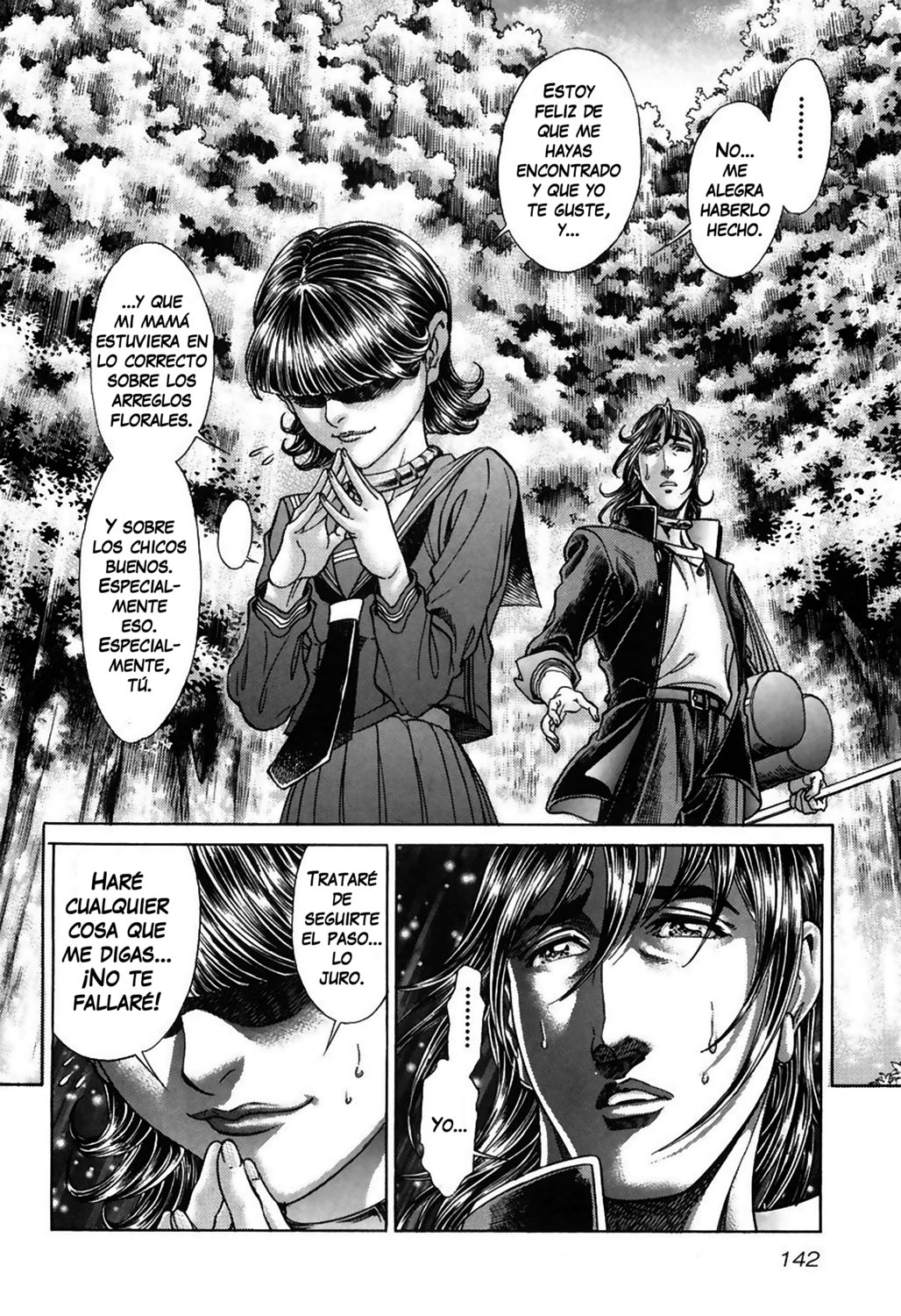 Read Battle Royale ES Manga Online