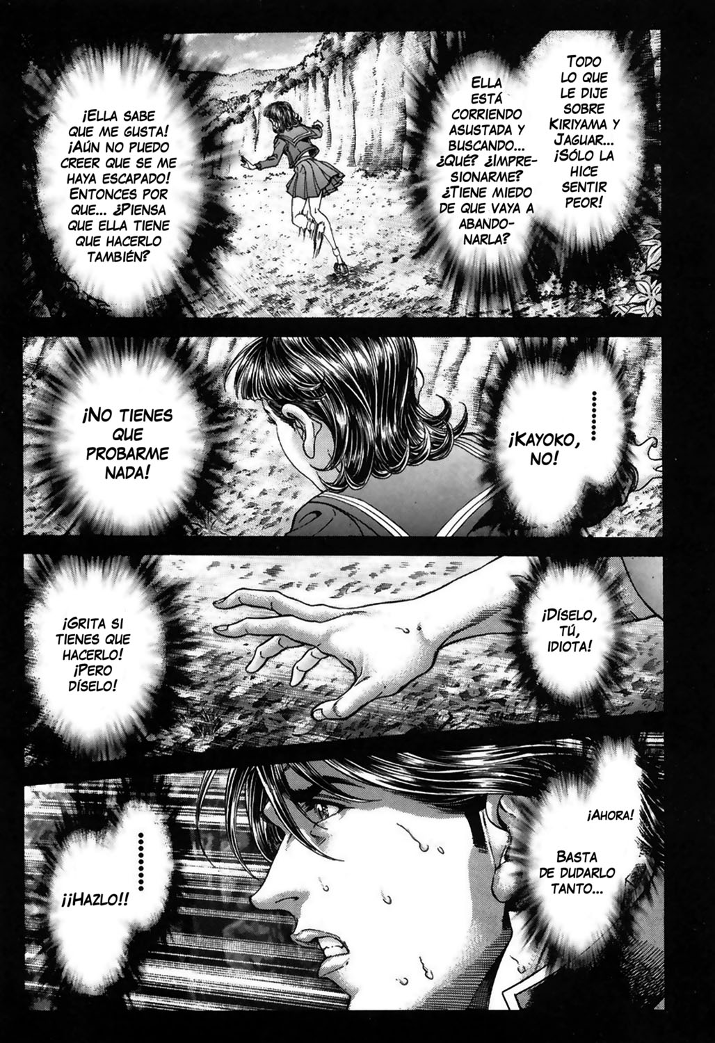 Read Battle Royale ES Manga Online