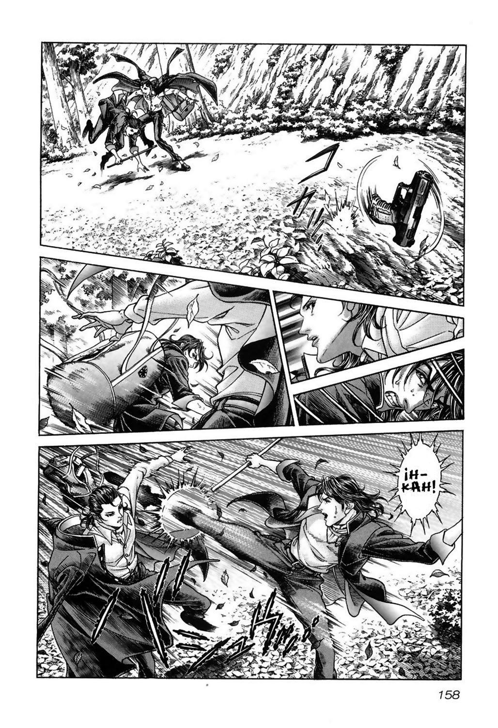 Read Battle Royale ES Manga Online