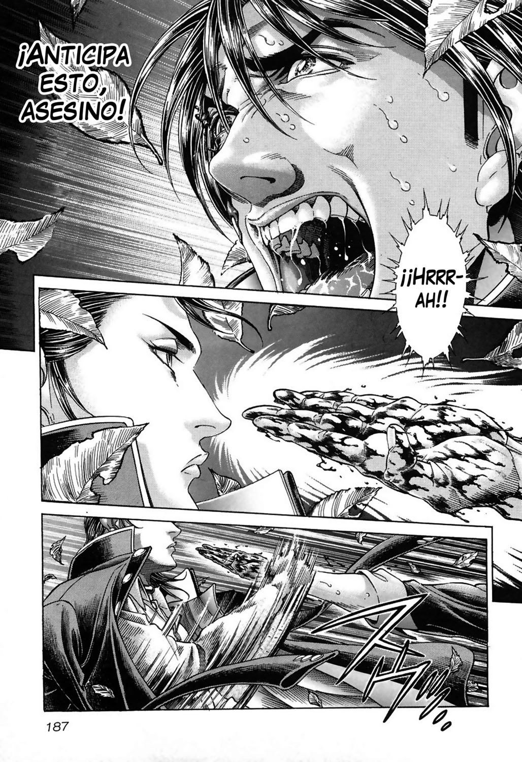 Read Battle Royale ES Manga Online