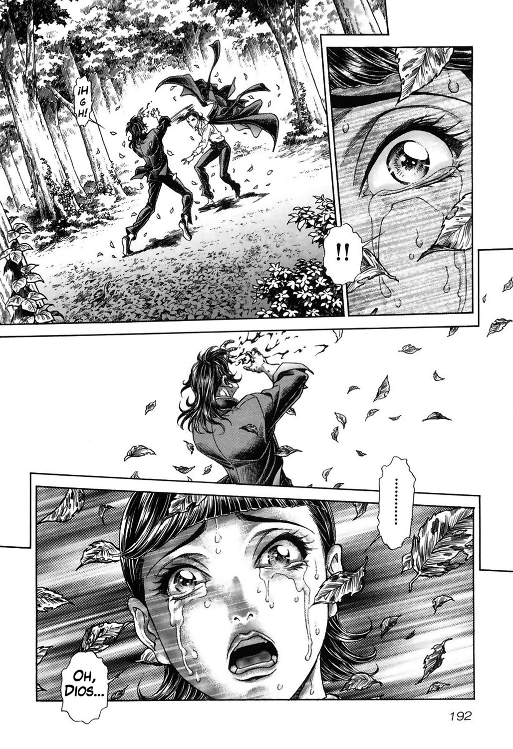 Read Battle Royale ES Manga Online