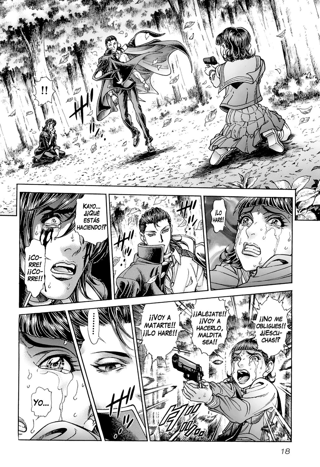 Read Battle Royale ES Manga Online