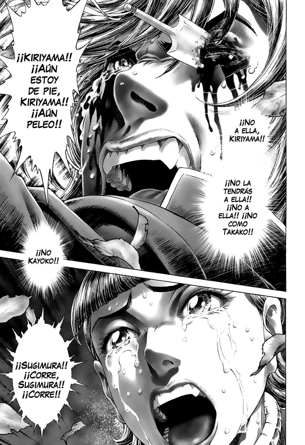 Read Battle Royale ES Manga Online
