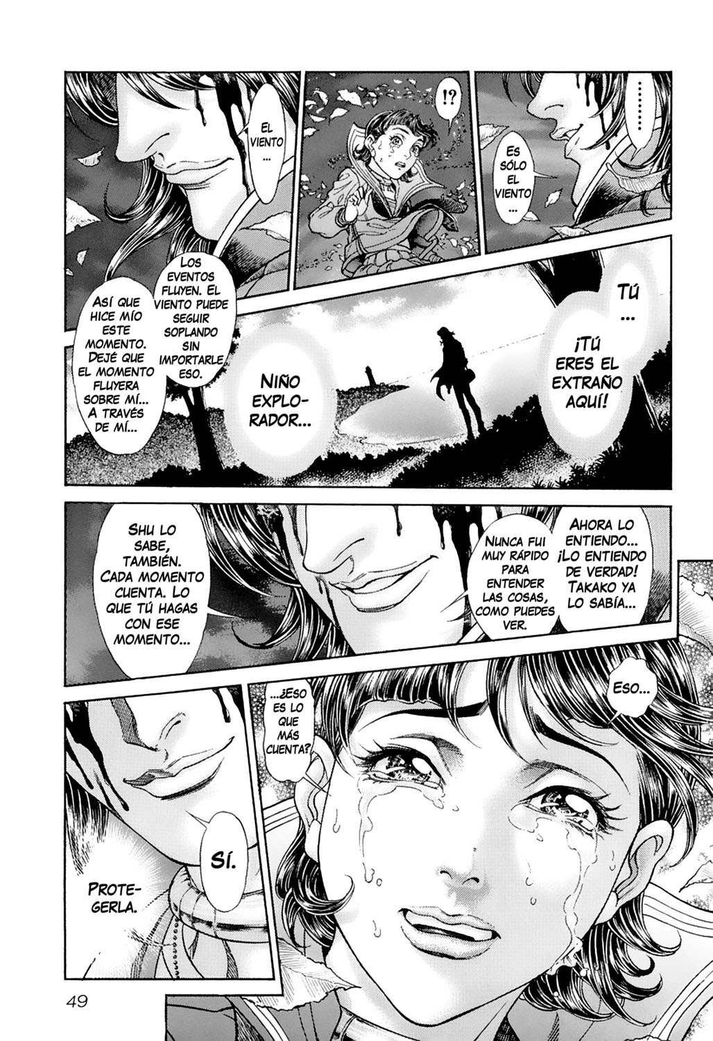 Read Battle Royale ES Manga Online