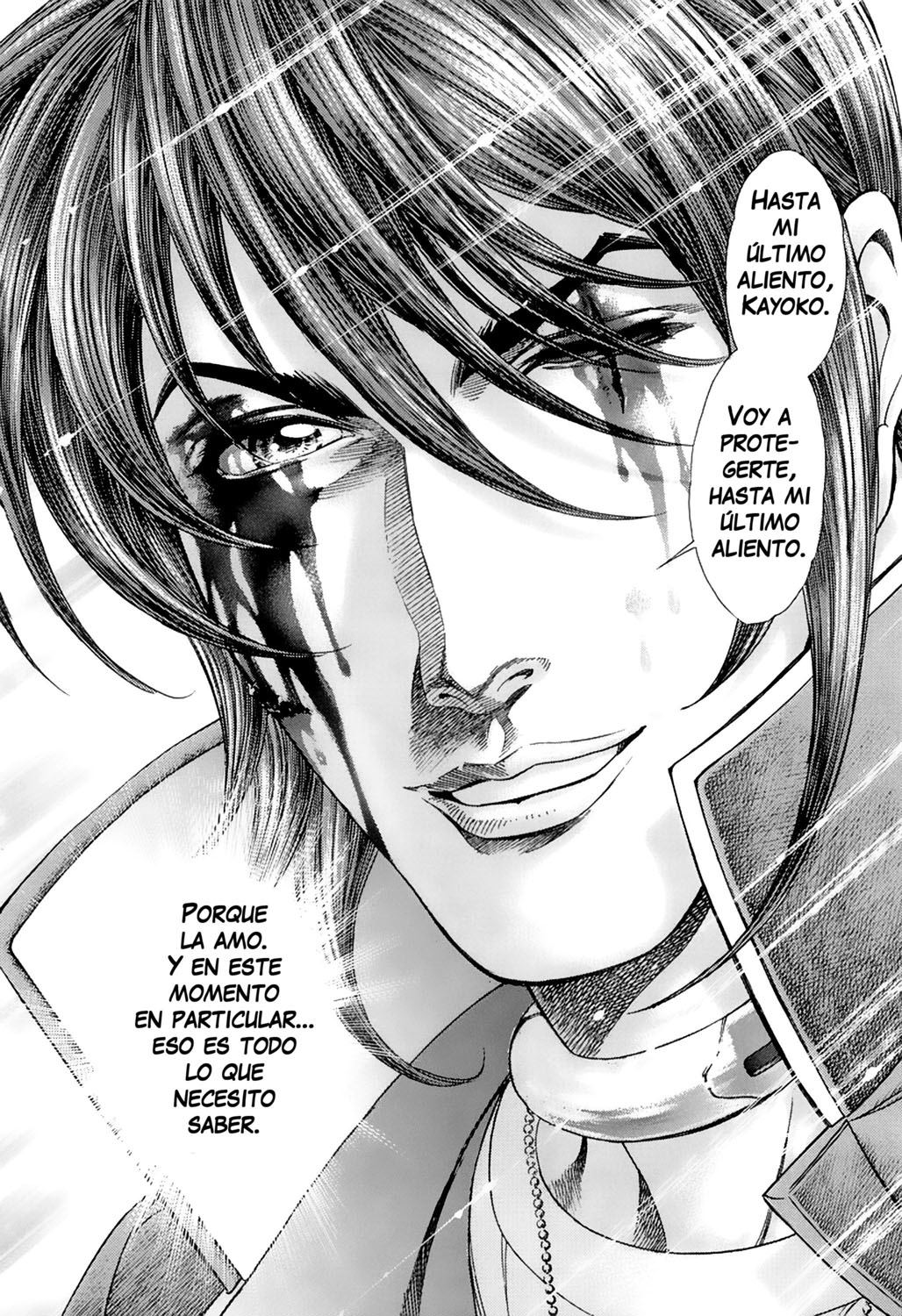 Read Battle Royale ES Manga Online