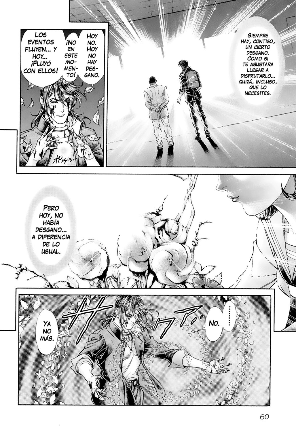 Read Battle Royale ES Manga Online