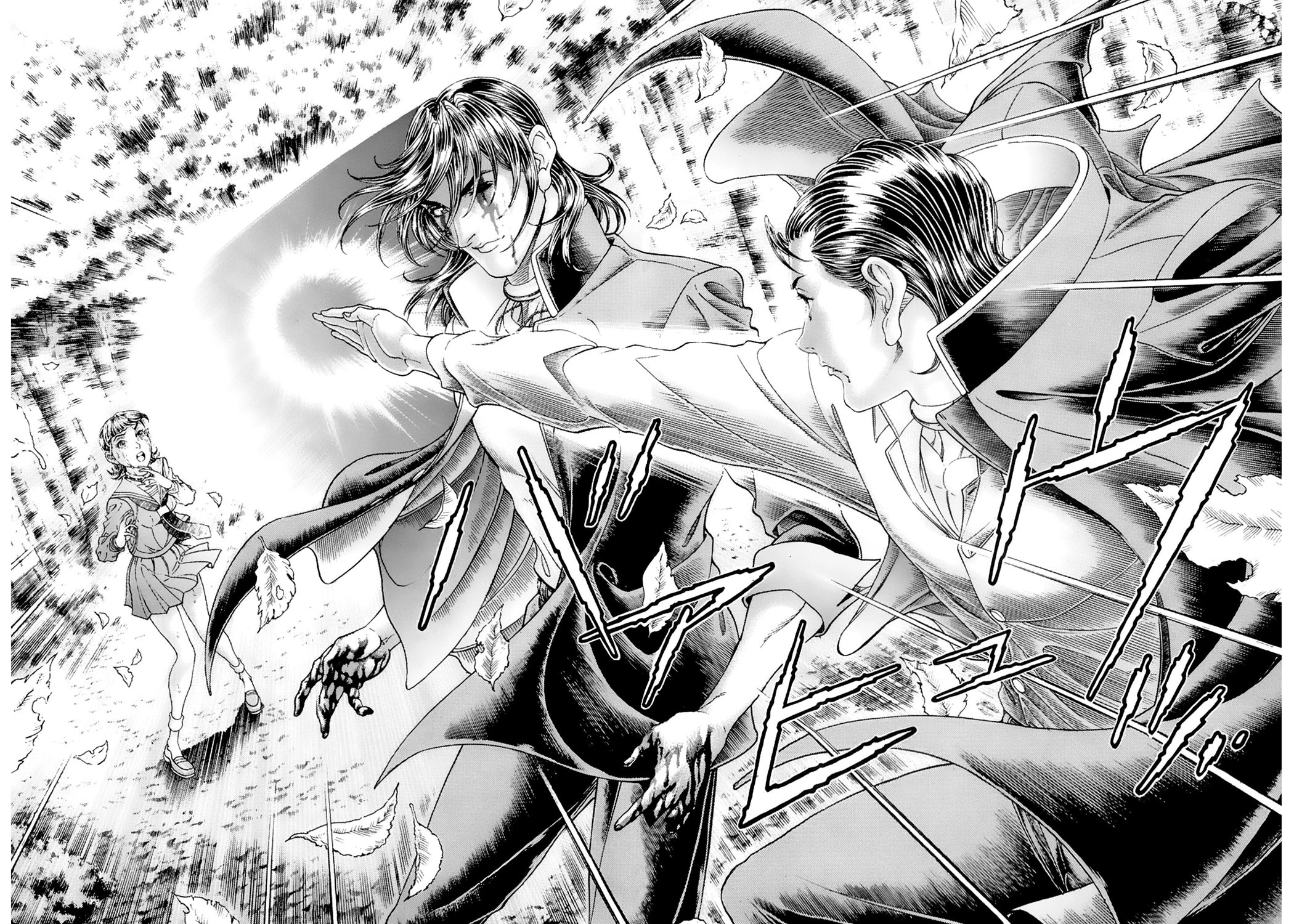 Read Battle Royale ES Manga Online