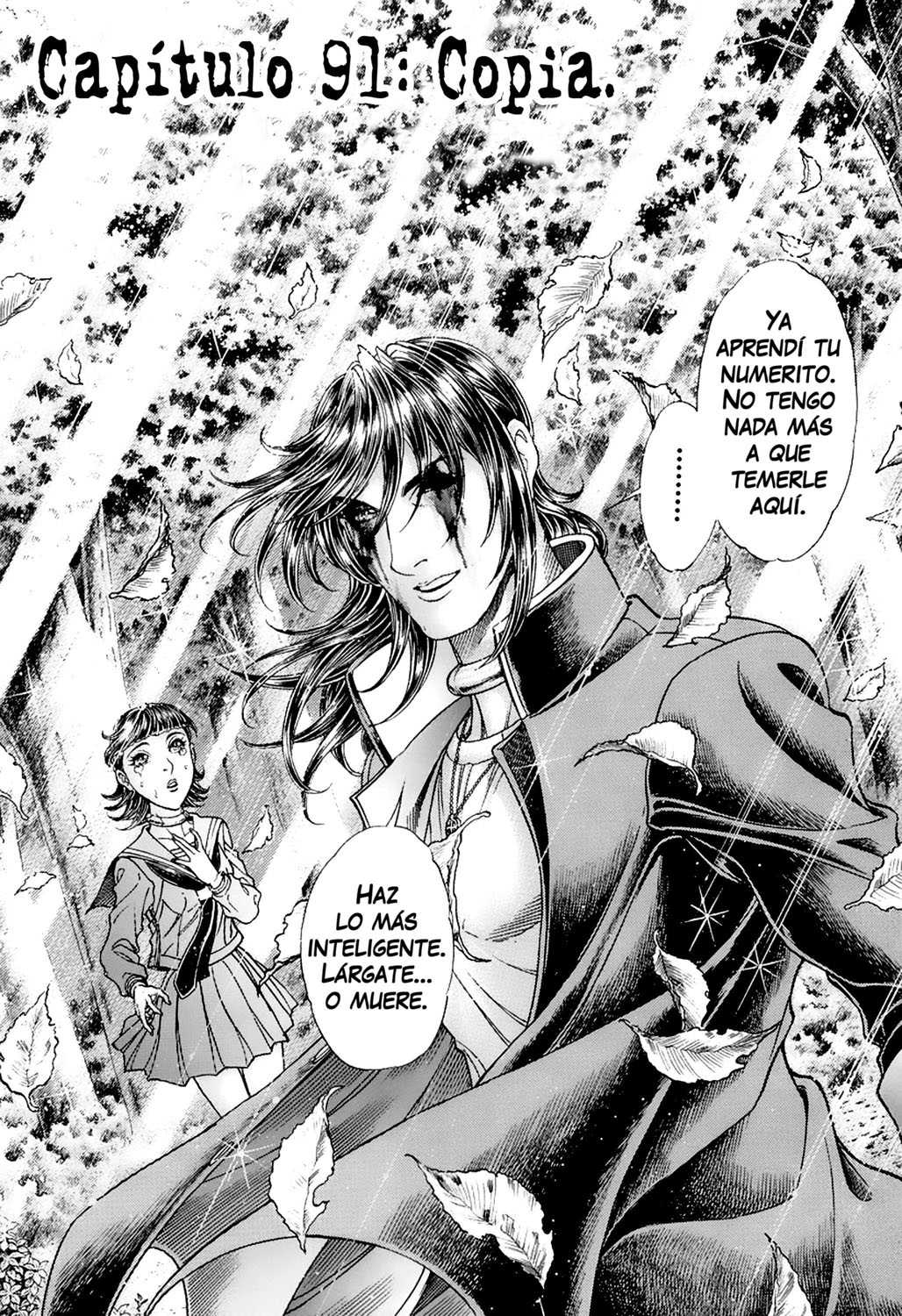 Read Battle Royale ES Manga Online
