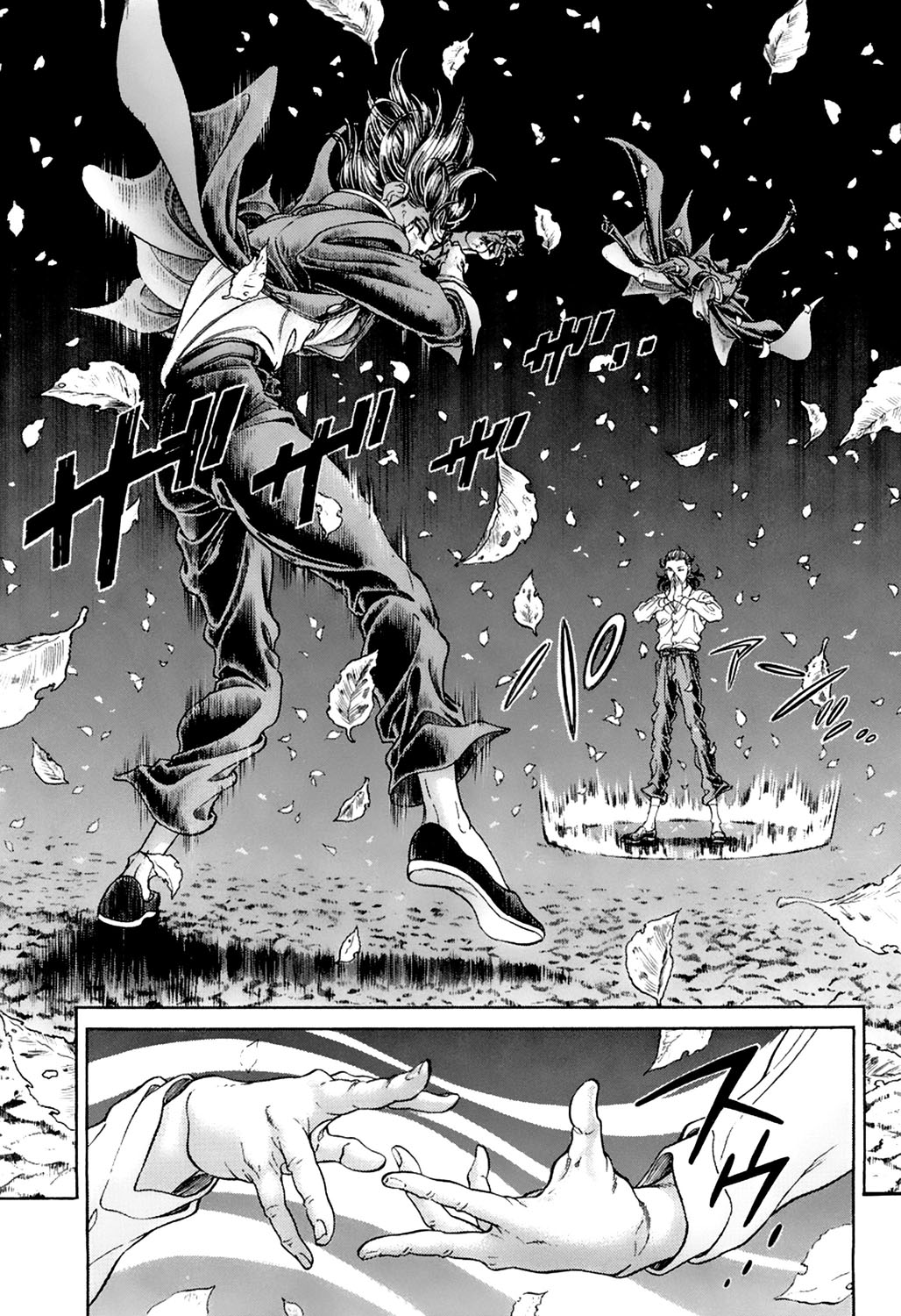 Read Battle Royale ES Manga Online