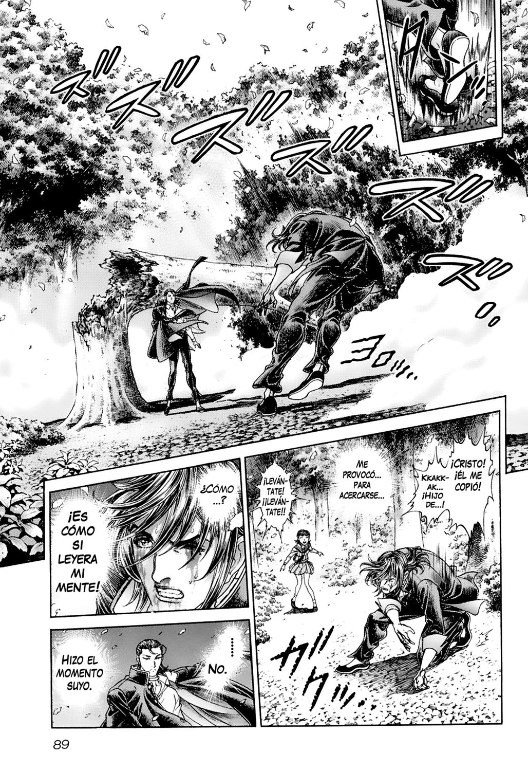 Read Battle Royale ES Manga Online
