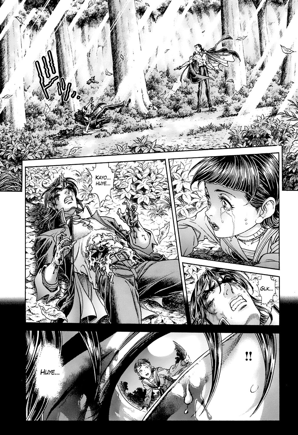 Read Battle Royale ES Manga Online