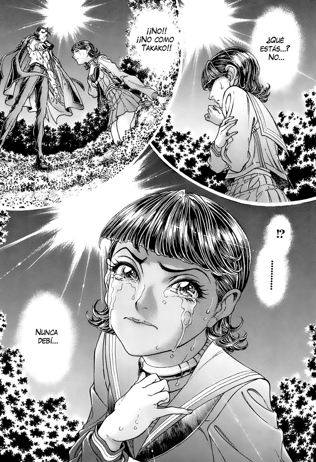 Read Battle Royale ES Manga Online