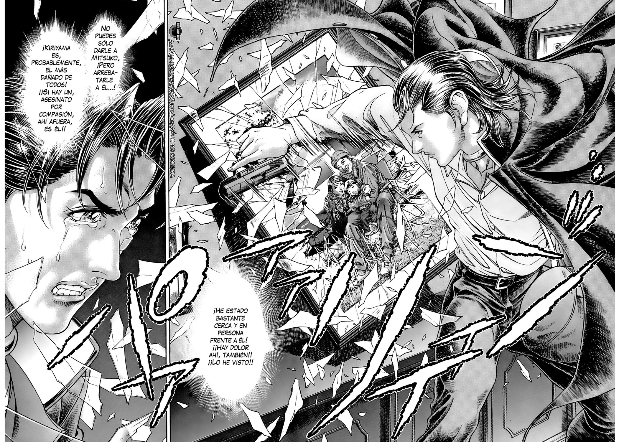 Read Battle Royale ES Manga Online