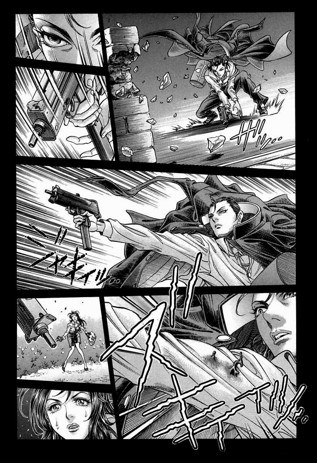 Read Battle Royale ES Manga Online